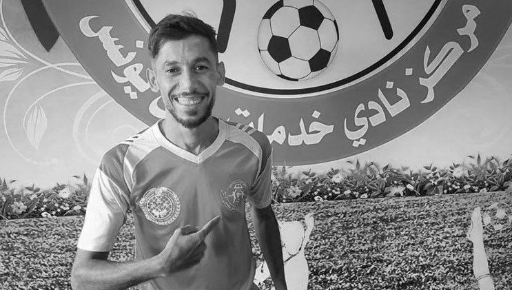 filistinli futbolcu olduruldu IBkBy7lq