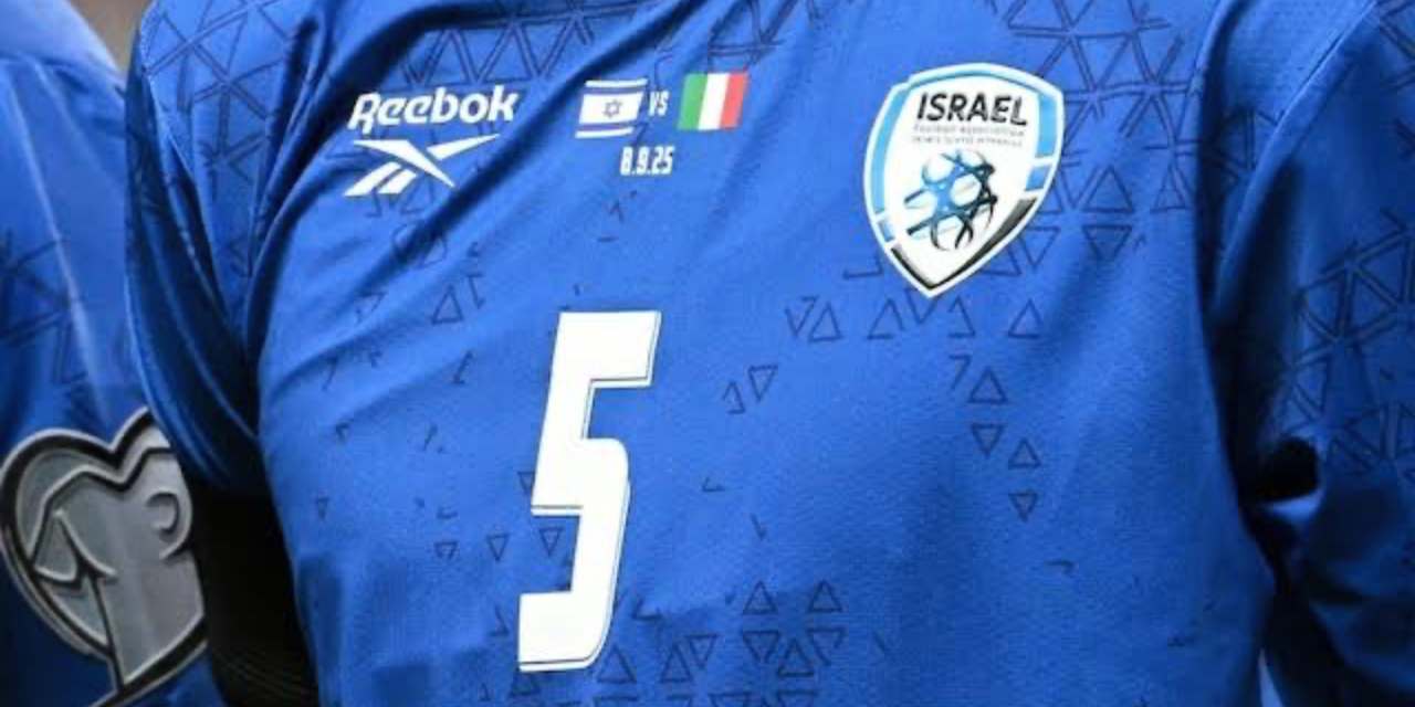 israilde sponsorluk krizi reebok geri adim atti 5tvIcMDw