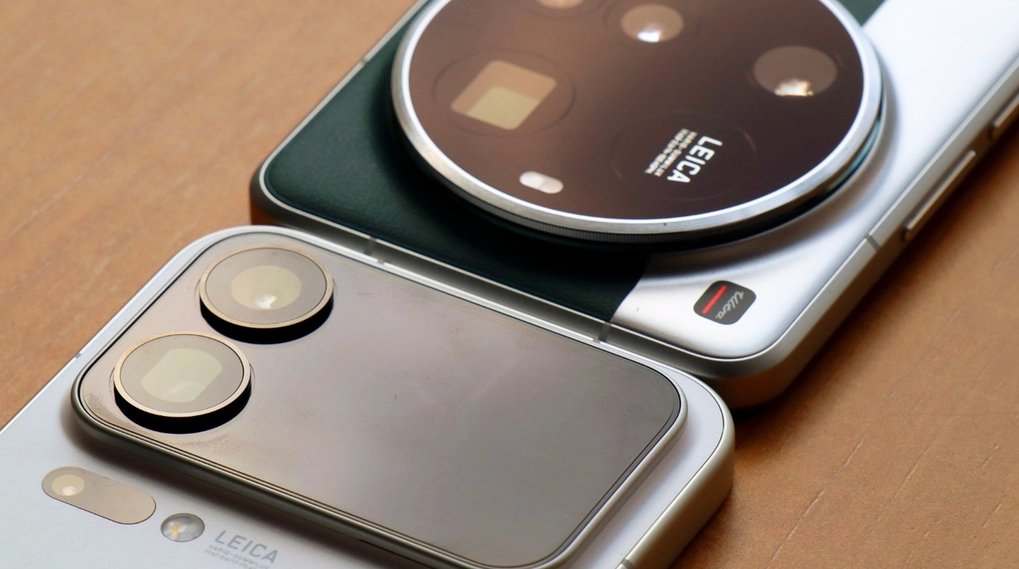 xiaomi 17 ultranin yeni ozelligi belli oldu uydu baglantisi ve dahasi P17TR1Hc.jpg